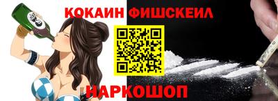 соль курить ск Конаково