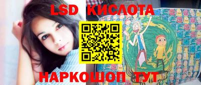спиды Комсомольск-на-Амуре