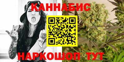 прущий лед Коммунар