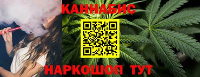 прущий лед Коммунар