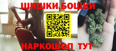 соль курить ск Конаково