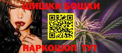 спиды Комсомольск-на-Амуре