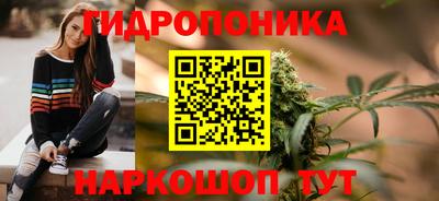 прущий лед Коммунар
