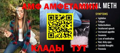 соль курить ск Конаково