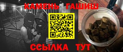 соль курить ск Конаково