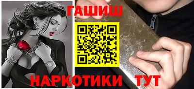 соль курить ск Конаково