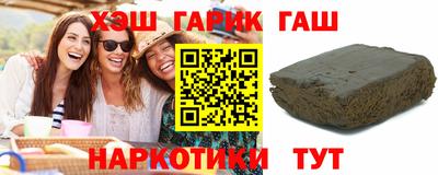 соль курить ск Конаково