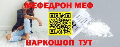 спиды Комсомольск-на-Амуре