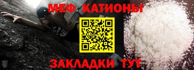 спиды Комсомольск-на-Амуре
