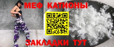 прущий лед Коммунар